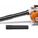 Воздуходувка бензиновая STIHL BG 86 42410111732