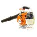 Воздуходувка бензиновая STIHL BG 86 42410111732