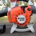 Воздуходувка бензиновая STIHL BG 86 42410111732