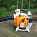 Воздуходувка бензиновая STIHL BG 86 42410111732