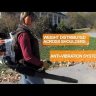 Воздуходувка бензиновая STIHL BR 200 D 42410111601
