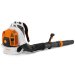 Воздуходувка бензиновая STIHL BR 800