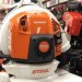 Воздуходувка бензиновая STIHL BR 800