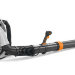 Ранцевое воздуходувное устройство Stihl BR 700 Magnum 42820111621