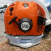 Ранцевое воздуходувное устройство Stihl BR 700 Magnum 42820111621