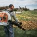 Ранцевое воздуходувное устройство Stihl BR 700 Magnum 42820111621